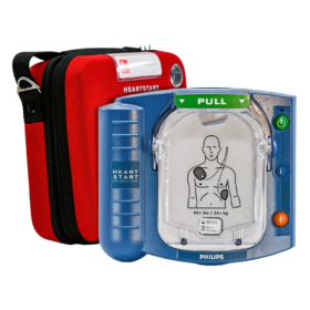 Philips HeartStart OnSite (HS1) AED Defibrillator Supplier Saudi Arabia KSA