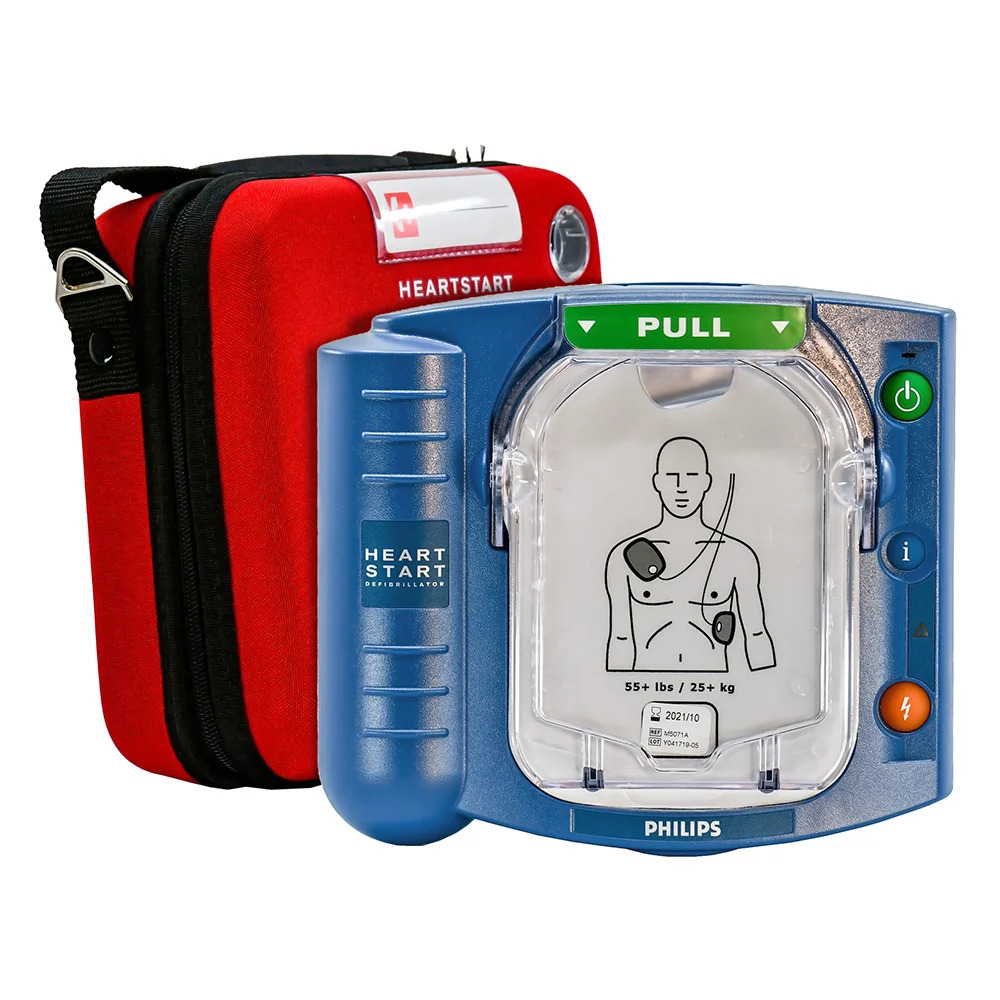 Philips HeartStart OnSite (HS1) AED Defibrillator Supplier Saudi Arabia KSA